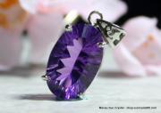 頂級尊貴紫水晶寶石雕刻墜子【已售出】