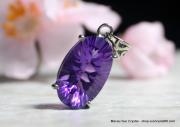 頂級奪目紫水晶寶石雕刻墜子【已售出】