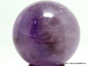 優質大氣巴西紫水晶球 90mm【已售出】