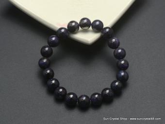 優質深紫色舒俱徠石手珠9.5mm【已售出】