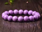 天然美國紫雲母手珠 多種尺寸可選 招桃花
