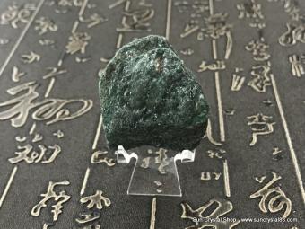 綠伏羲石 礦石標本
