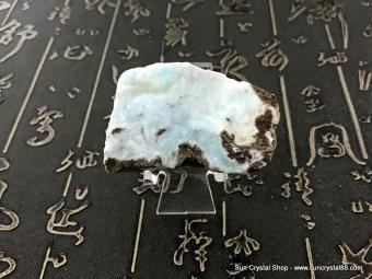 藍色紋石 礦石標本