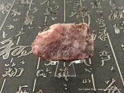 草莓水晶 礦石標本