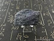 煤晶 礦石標本